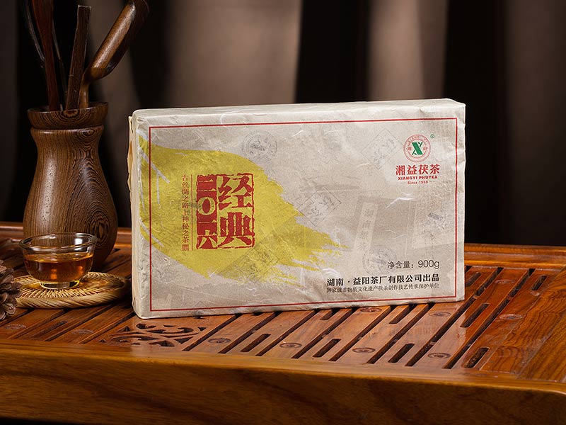 经典茯茶2016