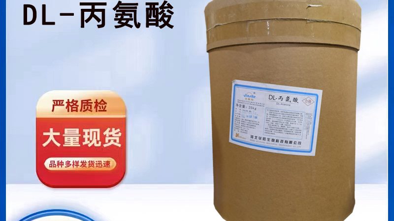 2025年增肌蛋白粉：揭秘批发报价背后的秘密**