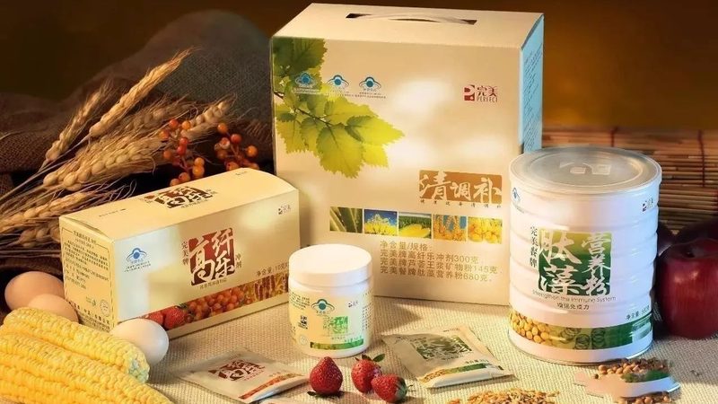 选择复合维生素时，应注意以下几个方面：