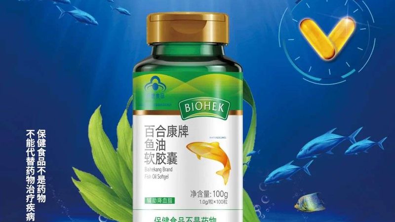 小标题：训练后补充蛋白的必要性