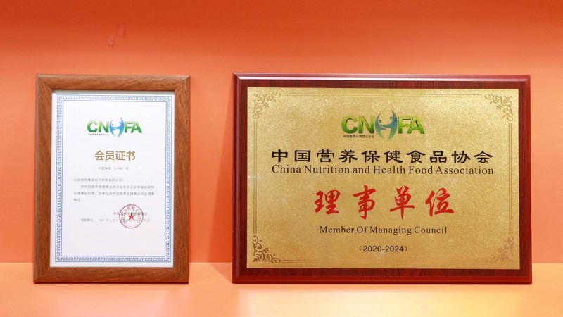 复合维生素助力防脱发，这些注意事项要知道**