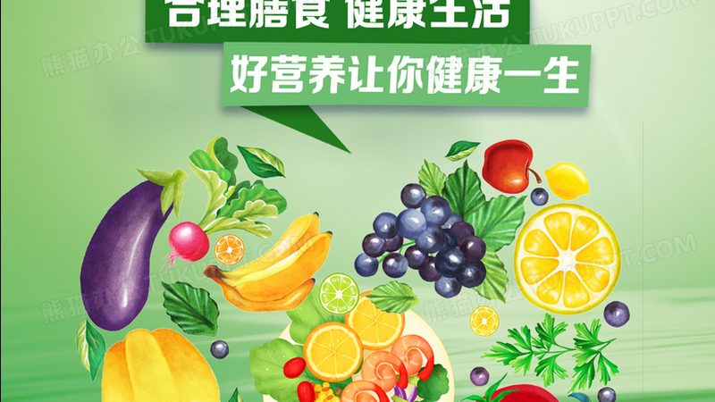 环保标准下的大豆蛋白粉生产：揭秘绿色制造之道