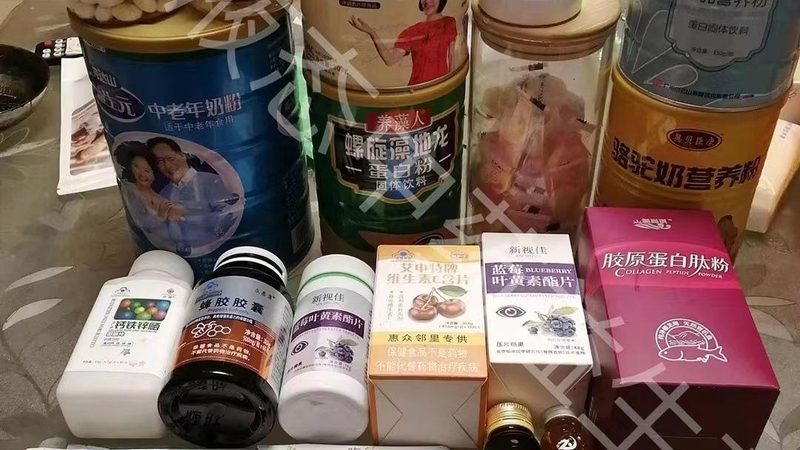 维生素A软胶囊：揭秘其规格与选择标准