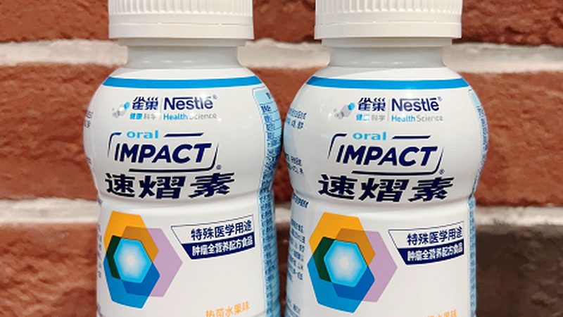 还原型辅酶Q10的功效与服用要点