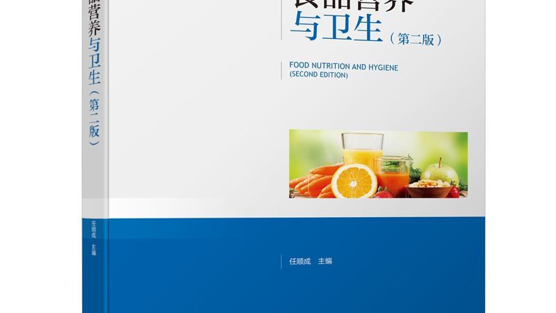 为了确保益生菌冲剂的效果，我们需要掌握正确的冲泡方法：