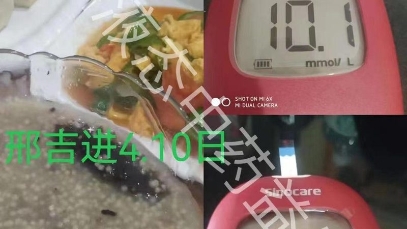 揭秘营养品定制代工：价格构成与关键因素