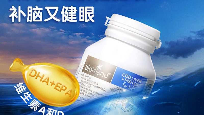 维生素B12咀嚼片：如何挑选优质品牌