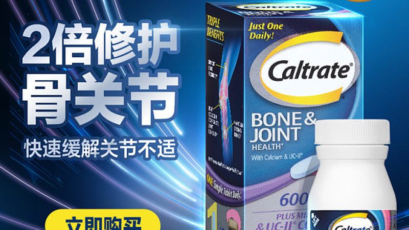软胶囊是一种将药物或保健品包裹在软质胶囊中的剂型，具有以下优势：