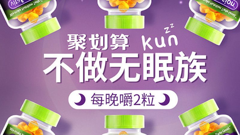 叶黄素粉剂：揭秘其批发规格与选购要点**