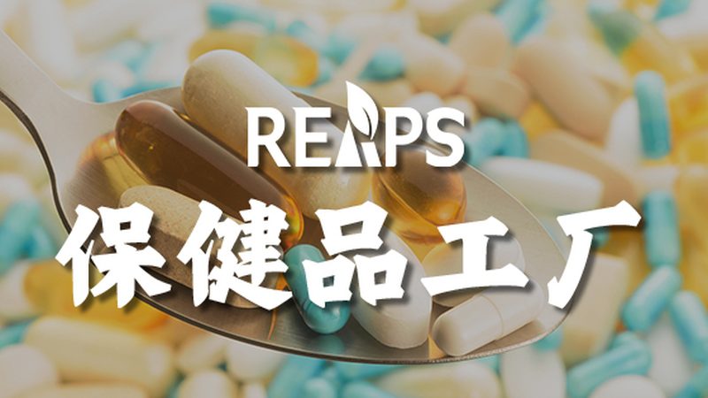 钙片与复合片，补钙路上的两条岔路