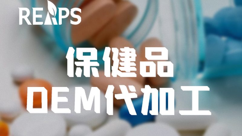 除了功效降低外，过期益生菌还可能带来以下安全风险：