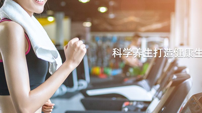 揭秘鱼油十大品牌：如何挑选优质产品**
