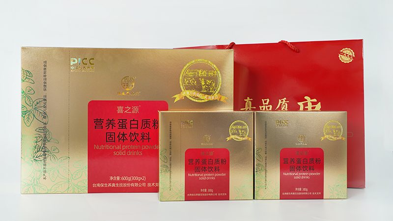 液体钙软胶囊500mg：揭秘其优势与选择要点